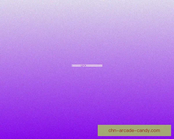 巴西利斯克在FGO中的崛起与神秘背景解析